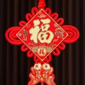 新年中國結流蘇掛飾 春節 過年 裝飾 掛飾 裝飾品 室內 室外 福字 絨布 燙金 開業 店面 客廳 居家