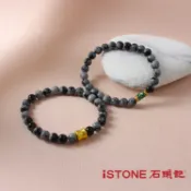 農曆七月必備】鬼月 防阿飄 避邪擋煞 多條手鍊穿搭 石頭記-結緣手鍊系列-低調魅力(2款式選/雪花黑曜石/7mm)