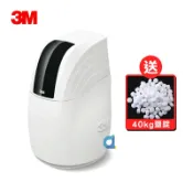 (贈好禮)3M SFT-150全戶式軟水系統 贈軟水鹽錠 SFT150 大大淨水