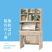 【生活市集】【JAJA】北歐風白板耐用抽屜收納書桌 3尺二抽書桌/3尺四抽書桌