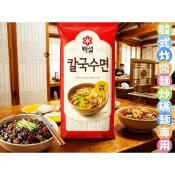 【韓家小院】正宗!★CJ韓式刀切麵(韓式炸醬麵/海鮮炒碼麵)★(900g) 北方麵食刀削麵掛麵辣拌麵壽麵辣海鮮湯麵牛肉麵