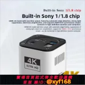 樂購優選 {可打統編 保固一年}4K三目顯微鏡相機 攝像頭高清工業相機HDMI接口高清數碼顯微鏡CCD