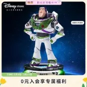 巴斯光年3d立體拼圖金屬拼裝手工DIIY模型桌面擺件