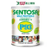 愛買線上購物 三多 P-93奶蛋白(500G)【愛買】