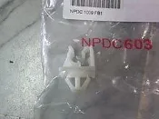 台製 福特 MAV ESCAPE TRIBUTE PREMACY 引擎蓋撐桿固定扣 引擎蓋頂桿固定扣 前蓋撐桿扣 可詢問