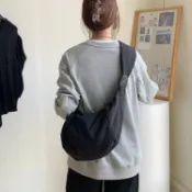喜挖2店 高顏值百搭餃子包時尚大容量斜後背包彈力牛津