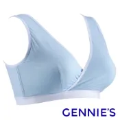 Gennies 奇妮 前交叉運動休閒孕哺內衣 nini系列(藍)