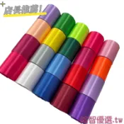【店慶裝飾彩帶】婚慶綁帶裝飾帶 絲帶 節慶裝飾布條 紅布條 裝飾緞帶 佈置彩帶 派對彩帶 節日彩帶 緞帶花 紅布條背帶 