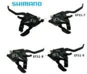 (MARDI)全新Shimano EF-51 27S一體式控制桿 3X9 27速 煞變把 剎把+變把(27速)