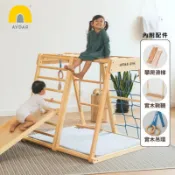 【嬰之房購物網】AVDAR 兒童攀爬架-南洋杉經典款