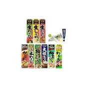 (店+)【S&B】+爆買日本+ (特價)日本製 愛思必 生薑泥 生蒜泥 柚子胡椒 山葵醬 芥末醬 黃芥末 刺身料理 擠壓式沾醬