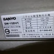 三洋洗衣機 SW-13DV1 SW-15DV1  SW-14DV1 SW-14DU3夏普ES-SD14TW 電腦板