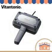 日本 Vitantonio 雞蛋仔 烘烤機 VEH-10 華夫餅 熱壓吐司 三明治 多功能烤盤 鯛魚燒 下午茶