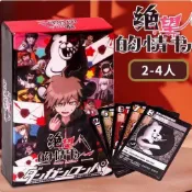 絕望的情書 桌遊 卡牌 中文 情書彈丸論破人狼系 推理 2-4人 聚會 遊戲