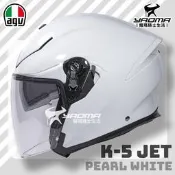 AGV K-5 JET 素色 珍珠白 Pearl White 內鏡 雙D扣 3/4罩 安全帽 K5 JET  耀瑪台中