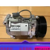 燈皇 全新原廠 Honda本田 冷氣壓縮機 7代 Accord 雅哥2.0 & 2.4 03-07 CM5 保固2年6萬