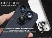 【48小時發貨】PICKOGEN  Apple IPhone6 Plus 16GB  廣角 微距 魚眼 增距 四合一鏡頭