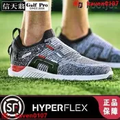 【淘淘屋】FJ男士HyperFlex運動輕量Footjoy高爾夫球輕便舒適緩震穩定抓地
