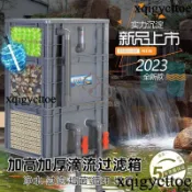 全網最低🚛110V水泵😊過濾盒 過濾箱 滴流盒 魚池過濾周轉箱魚缸過濾器上置滴流盒庭院水循環系統戶外凈水設備