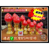 【在地人佛具】『保固1年』蓮寶燈 合金｜附贈LED燈泡｜通過經濟部安檢｜紅柑燈 招財燈 神明燈 祖先燈 公媽燈 光明燈｜