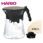 日本HARIO 冷熱兩用咖啡沖泡壼700ml(VDI-02B)