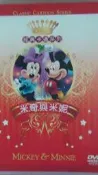 正版  DVD -  米奇與米妮