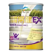 (店+)【博能生機】博能生機｜(單罐)關常健EX橄欖果萃取配方 810公克/罐 (全素)