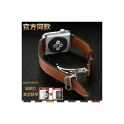 (店+)Apple Watch 錶帶 蝴蝶扣 真皮錶帶 Watch5 S5 5代(送保護貼+保護殼)牛皮 替換 皮革錶帶