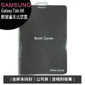《公司貨含稅》SAMSUNG C&T (ITFIT)Galaxy Tab A8 X200/X205原廠書本式皮套(灰色)