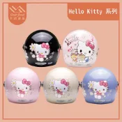 (店+)【EVO】(SJ騎士)【Hello Kitty 系列 兒童3/4罩】附鏡片｜正版授權｜復古安全帽｜兒童安全帽｜半罩安全帽｜三麗鷗