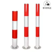 奢菲雅 公司貨 可開票 加厚鍍鋅鋼管警示柱反光法蘭停車隔離柱道口樁防撞鐵立桿警示柱 SFY1-16 快速出貨