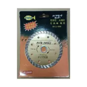 (店+)4“砂輪機鋸片 專業高品質 FISH 魚牌 鑽石鋸片 切割片 開槽片 磁磚切片 切石刀片 買十片送兩片