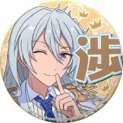 台灣駿河屋 日日樹涉Torukko應援徽章3偶像夢幻祭！