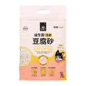 【汪喵星球】益生菌消臭豆腐砂 7L 三包組(條型、貓砂、豆腐砂、環保貓砂、可沖馬桶)