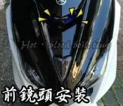 ◎熱血沸騰◎行車紀錄器 雙鏡頭 AD F1 放大鏡 16G 32G 前後雙鏡頭 夜視 1080P 詢問區 聊聊 經濟實惠