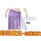 《時尚寶盒》#A11813_[台灣🇹🇼現貨有發票]_燙亮點流蘇六枚金幣腰巾_多色_肚皮舞/表演