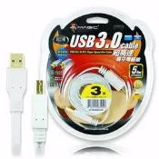 ☆YoYo 3C☆ Magic USB 3.0 A公 to B公 超高速扁平傳輸線(24K鍍金)-3M ~台中/豐原 可自取
