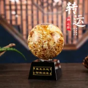樂遊遊戶外用品館 金箔球黃金風水球水晶球風生水起客廳玄關桌面招財鎮宅聚財位擺件 居家擺飾 辦公室擺飾 店面擺件 送禮