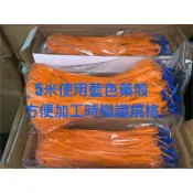 台灣現貨 五米 電子煙火點火頭（500cm)30條裝 點火線 點火器 廟會 彩煙牆 球婚告白 搖控飛機表演