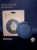 鐵克樂器 aNueNue SC84 音孔蓋 消音墊 木吉他 鳥吉他 彩虹人 樂器配件 吉他配件 響孔蓋