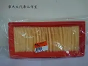 (豪大大汽車工作室)三菱 2013年後出廠 新 COLT PLUS 1.5 原廠 空氣芯 機油 5w50 0w20