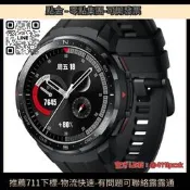 榮耀錶GS Pro錶多功能掃碼NFC付男士水游泳運華為話環5睡眠氧GT2