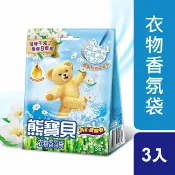 屈臣氏Watsons 熊寶貝衣物香氛袋清新晨露香 7g*3入