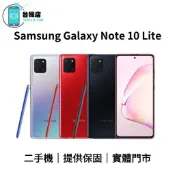 台機店｜免運 三星 Samsung Note 10 lite 二手機 8+128GB SM-N770 中古機 實體門市