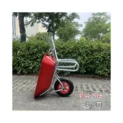 (店+)免運✨破損補寄✨水泥車 砂石車 搬運推車 拖車 手推車 搬運車 獨輪推車 拉貨車 單輪推車 工地推車 水泥推車 翻鬥車