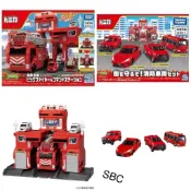 《正版》TOMICA交通世界 緊急出動! 巨無霸消防基地 TW18910出動！TOMICA 消防車組TM21731 GI