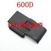 免運📢限時下殺現⚡貨 適用於佳能 600D 電池蓋 電池倉蓋 機身電池倉門蓋 全新 單反配件