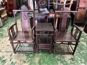 【東鼎二手家具】雞翅木仿古太師椅三件組*實木椅*主人椅*仿古椅*泡茶椅*公婆椅*單人椅*桌椅組*圈椅*茶几