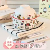 ✨臺灣發貨✨少女心蝴蝶結kt貓大湯碗陶瓷家用大容量泡麪碗ins螺螄粉碗耐高溫
