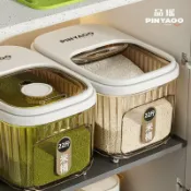 全球選品1館 生活百貨 米桶家用2025新款防蟲防潮密封儲糧桶面桶米箱五穀雜糧收納盒米缸